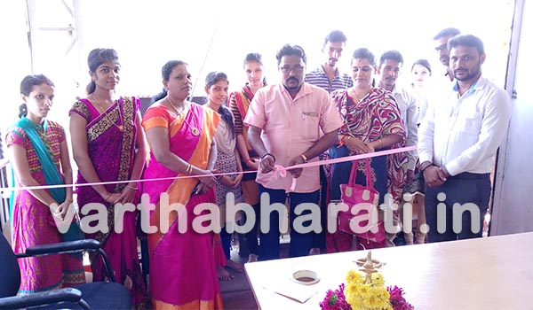 ಬಿ.ಸಿ ರೋಡ್ ನಲ್ಲಿ ಯುನೈಟೆಡ್ ಇಂಡಿಯಾ ಇನ್ಶೂರೆನ್ಸ್‌ ಶಾಖೆ ಉದ್ಘಾಟನೆ